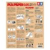 Tamiya 69948 Pla-Paper 0.05 mm B4 Size (364 x 257mm) 4 Pcs.